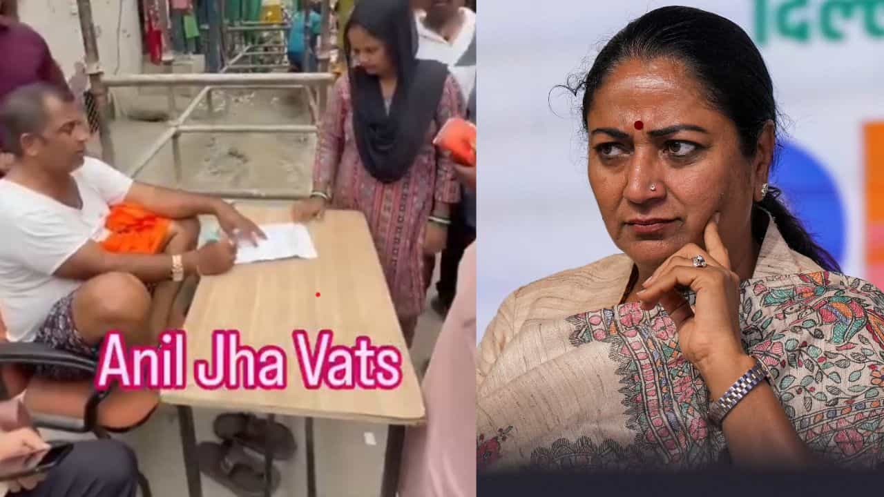 Viral Video: അടിവസ്ത്രം ധരിച്ച് സ്ത്രീകൾക്ക് മുന്നിൽ; എം.എൽ.എക്കെതിരെ രൂക്ഷവിമർശനവുമായി ഡൽഹി മുഖ്യമന്ത്രി Viral Video: അടിവസ്ത്രം ധരിച്ച് സ്ത്രീകൾക്ക് മുന്നിൽ; എം.എൽ.എക്കെതിരെ രൂക്ഷവിമർശനവുമായി ഡൽഹി മുഖ്യമന്ത്രി