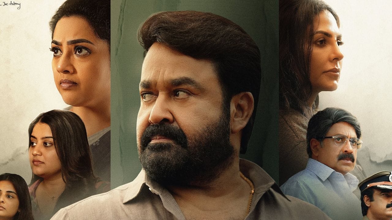 ദൃശ്യം സീരിസിലെ ആദ്യ സിനിമ 2013 ലാണ് പുറത്തിറങ്ങുന്നത്. വന്‍ വിജയമായി തീര്‍ന്ന ഈ ചിത്രം പിന്നീട് പല ഭാഷകളിലും റീമേക്ക് ചെയ്യുകയുണ്ടായി. ചിത്രത്തിന്റെ രണ്ടാം ഭാഗം പുറത്തിറങ്ങുന്ന് 2021 ലായിരുന്നു. ഒ.ടി.ടി റിലീസായി പുറത്തിറങ്ങിയ ദൃശ്യം 2 ന് ആദ്യ ഭാഗത്തേക്കാള്‍ വലിയ സ്വീകാര്യത ലഭിച്ചു. അന്നുമുതലേ ദൃശ്യം 3 നായുള്ള കാത്തിരിപ്പിലായിരുന്നു ആരാധകര്‍. ഒടുവില്‍ മെയ് 21 നാണ് മൂന്നാം ഭാഗം റിലീസ് ചെയ്തത്. 