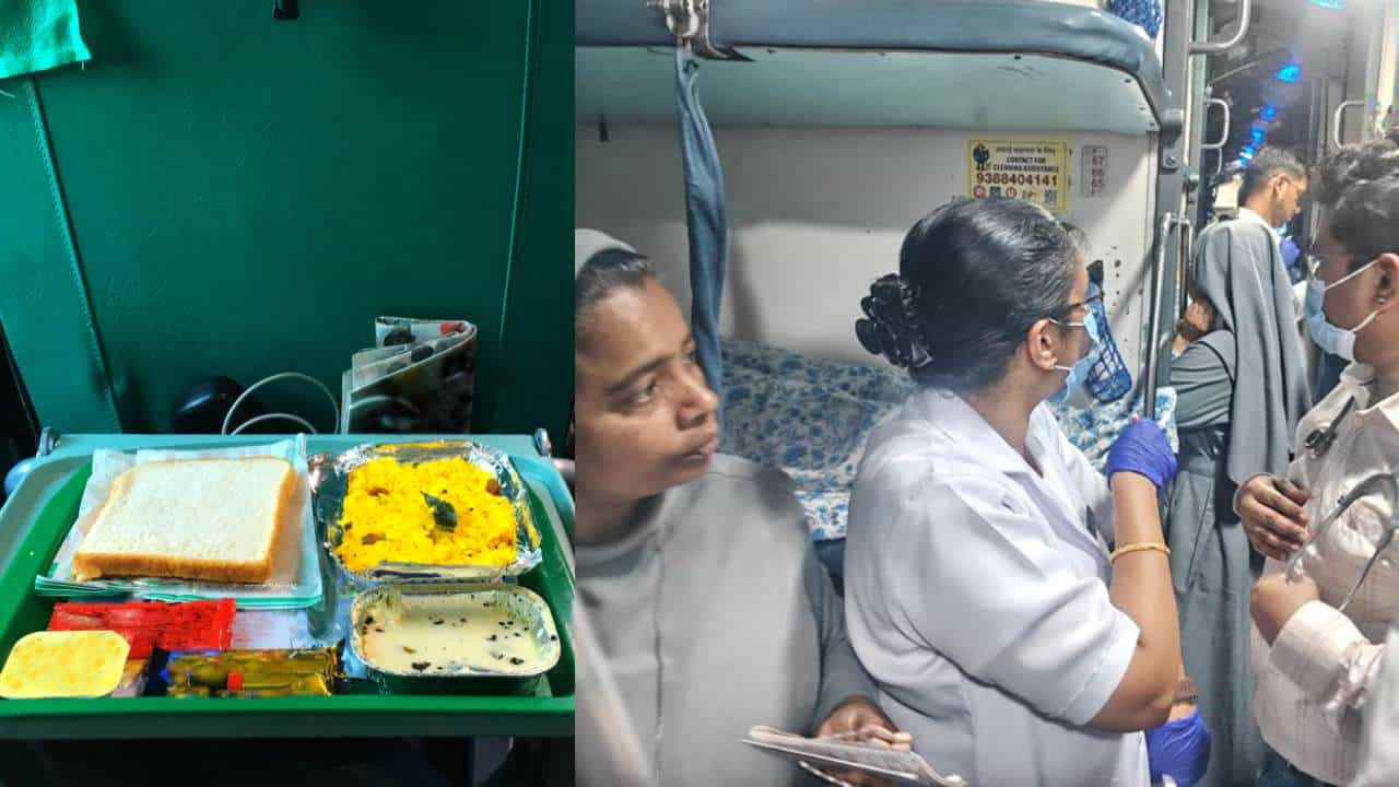 മംഗള എക്സ്പ്രസ്സിൽ ഭക്ഷ്യവിഷബാധ; തൃശൂരിൽ നിന്നുള്ള നാൽപ്പതോളം വിദ്യാർഥികൾക്ക് ഛർദി, തലകറക്കം മംഗള എക്സ്പ്രസ്സിൽ ഭക്ഷ്യവിഷബാധ; തൃശൂരിൽ നിന്നുള്ള നാൽപ്പതോളം വിദ്യാർഥികൾക്ക് ഛർദി, തലകറക്കം