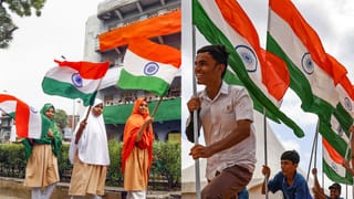 Happy Independence Day 2026: ദേശഭക്തിയും സ്നേഹവും പങ്കുവെക്കാം! പ്രിയപ്പെട്ടവർക്ക് സ്വാതന്ത്ര്യദിന ആശംസകൾ കൈമാറാം