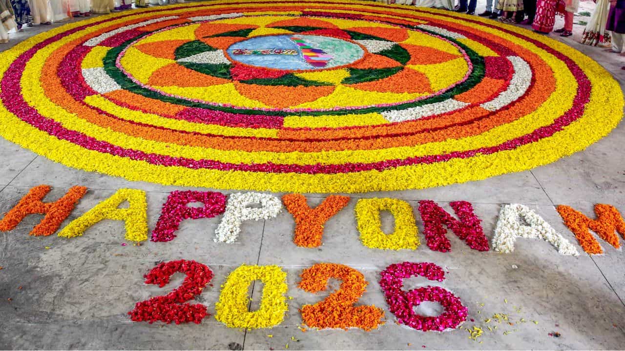 Thiruvonam Wishes 2026: ഓർമ്മകളുടെ തിരുവോണം; പ്രിയപ്പെട്ടവർക്ക് ഹൃദയം നിറഞ്ഞ ഓണം ആശംസിക്കാം Thiruvonam Wishes 2026: ഓർമ്മകളുടെ തിരുവോണം; പ്രിയപ്പെട്ടവർക്ക് ഹൃദയം നിറഞ്ഞ ഓണം ആശംസിക്കാം