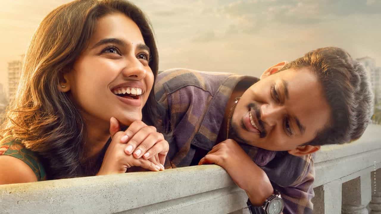 Hello Dear Movie : ഇനി അമൽ ഡേവിസ് റീനുവിന്റെ നായകൻ ! മമിത ബൈജു - സംഗീത് പ്രതാപ് കോംബോയിൽ ഹലോ ഡിയർ Hello Dear Movie : ഇനി അമൽ ഡേവിസ് റീനുവിന്റെ നായകൻ ! മമിത ബൈജു - സംഗീത് പ്രതാപ് കോംബോയിൽ ഹലോ ഡിയർ