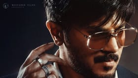 ഓണത്തിന് നമ്മളില്ലേ... ദുൽഖർ ചിത്രം ഐ ആം ​ഗെയിമിന്റെ റിലീസ്