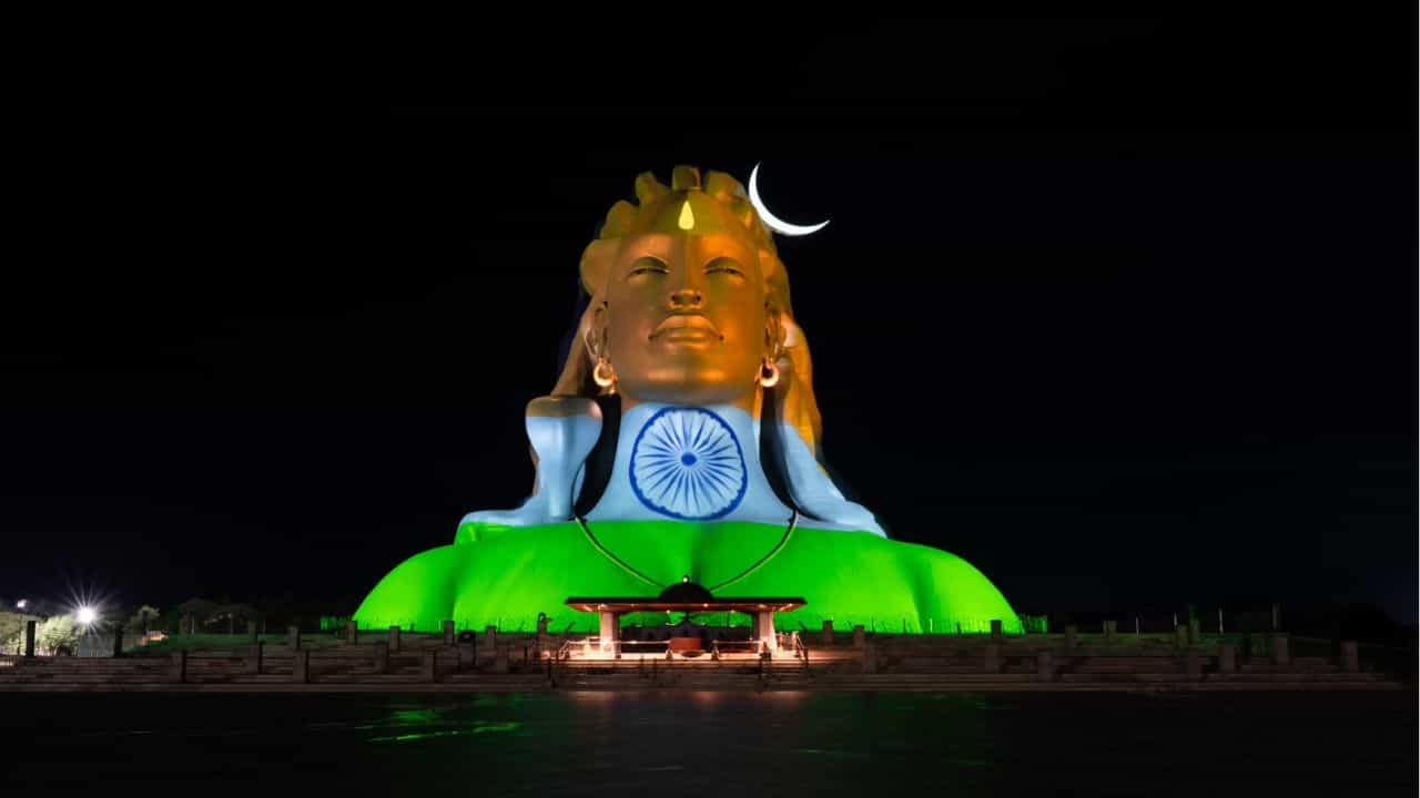 Independence Day 2026: ത്രിവർണ്ണ ശോഭയിൽ ആദിയോഗി: സ്വാതന്ത്ര്യദിനാഘോഷ നിറവിൽ ഈഷാ യോഗ സെന്റർ Independence Day 2026: ത്രിവർണ്ണ ശോഭയിൽ ആദിയോഗി: സ്വാതന്ത്ര്യദിനാഘോഷ നിറവിൽ ഈഷാ യോഗ സെന്റർ