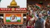 പ്രധാനമന്ത്രി ചെങ്കോട്ടയില്‍ പതാക ഉയര്‍ത്തി...