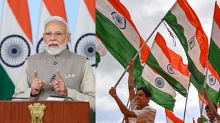 Independence Day 2026: പ്രധാനമന്ത്രിയുടെ സ്വാതന്ത്ര്യ ദിന പ്രസംഗം എവിടെ കാണാം? സമയവും മറ്റു പ്രധാന വിശദാംശങ്ങളും