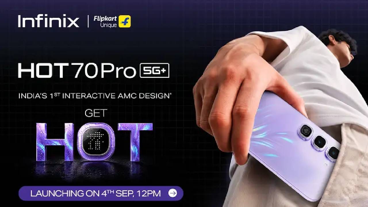 ഇൻഫിനിക്സ് ഹോട്ട് 70 പ്രോ 5G (Infinix HOT 70 Pro 5G) സെപ്റ്റംബർ 4 ന് ഇന്ത്യയിൽ ലോഞ്ച് ചെയ്യുമെന്ന് ഔദ്യോഗികമായി സ്ഥിരീകരിച്ചു. 6nm മീഡിയടെക് ഡൈമെൻസിറ്റി 7100 5G പ്രോസസർ കരുത്തിലാണ് ഇത് എത്തുക. ലോഞ്ചിന് ശേഷം ഫ്ലിപ്കാർട്ട്, ഇൻഫിനിക്സ് ഇന്ത്യ ഓൺലൈൻ സ്റ്റോർ എന്നിവ വഴി ഇത് വിൽപ്പനയ്ക്ക് എത്തും. 50MP സോണി IMX882 മെയിൻ ക്യാമറ, 6,000mAh ബാറ്ററി, IP68 റേറ്റിങ് ഉൾപ്പെടെയുള്ള ഫീച്ചറുകൾ ഇതിലുണ്ട്.