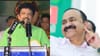‘ഡാഷിംഗ്, ഡെയറിംഗ്, ഡോമിനേറ്റിംഗ് സതീശൻ’; മുഖ്യമന്ത്രിയെ......