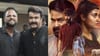 'തുടക്കം' ഫൈനൽ കട്ട് കണ്ട് ലാലേട്ടൻ പറഞ്ഞത് കേട്ടോ?...