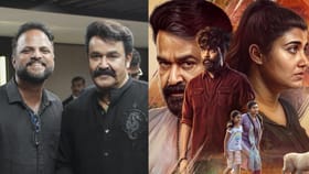 'തുടക്കം' ഫൈനൽ കട്ട് കണ്ട് ലാലേട്ടൻ പറഞ്ഞത് കേട്ടോ?