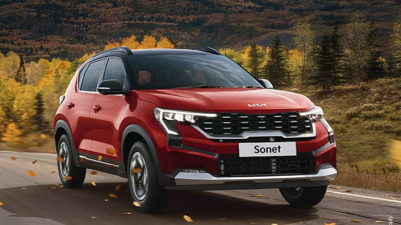 Offer For KIA Sonet : ഇതിപ്പൊ ലാഭമായല്ലോ... ഓണത്തിന് വൻവിലക്കുറവിൽ സോണറ്റെടുക്കാം... Offer For KIA Sonet : ഇതിപ്പൊ ലാഭമായല്ലോ... ഓണത്തിന് വൻവിലക്കുറവിൽ സോണറ്റെടുക്കാം...