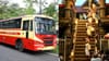 ചിങ്ങം പിറന്നാൽ യാത്ര കെഎസ്ആർടിസിയിൽ!; ശബരിമലയിലേക്കും സർവീസുകൾ...