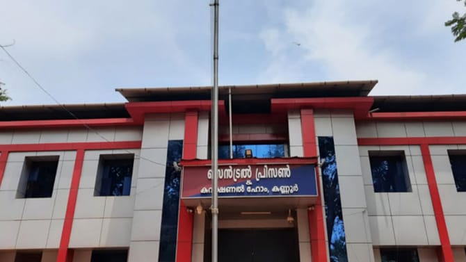 ഗുളിക ഭക്ഷണത്തിന് മുമ്പ് വേണം: ജയിൽ ഉദ്യോഗസ്ഥനെ മർദിച്ച് പ്രതി