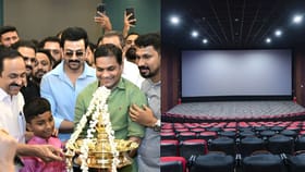 തിയേറ്റർ ഇല്ലാത്ത ന​ഗരം എന്ന ചീത്തപ്പേര് മാറി, കാക്കനാട് മാജിക്