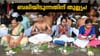 കർക്കിടകവാവിന് പിതൃക്കൾക്കായി ഈ വഴിപാടുകൾ ചെയ്യൂ...
