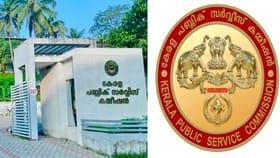 മാറ്റിവെച്ച പിഎസ്‌സി പരീക്ഷകള്‍ 22-ന്; എന്തൊക്കെ ശ്രദ്ധിക്കണം?
