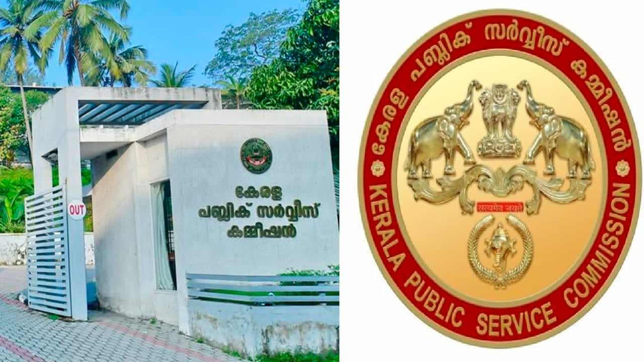 Kerala PSC Exam: മാറ്റിവെച്ച പിഎസ്സി പരീക്ഷകള് 22-ന്; എന്തൊക്കെ ശ്രദ്ധിക്കണം? Kerala PSC Exam: മാറ്റിവെച്ച പിഎസ്സി പരീക്ഷകള് 22-ന്; എന്തൊക്കെ ശ്രദ്ധിക്കണം?