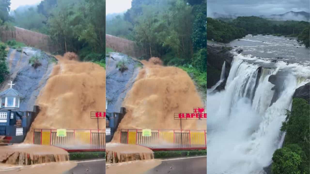 Kerala Rain Travel Ban: പേമാരി തുടരുന്നു! ഈ സ്ഥലങ്ങളിലേക്കുള്ള യാത്ര മാറ്റിവെച്ചോളൂ; കർശന നിയന്ത്രണം Kerala Rain Travel Ban: പേമാരി തുടരുന്നു! ഈ സ്ഥലങ്ങളിലേക്കുള്ള യാത്ര മാറ്റിവെച്ചോളൂ; കർശന നിയന്ത്രണം