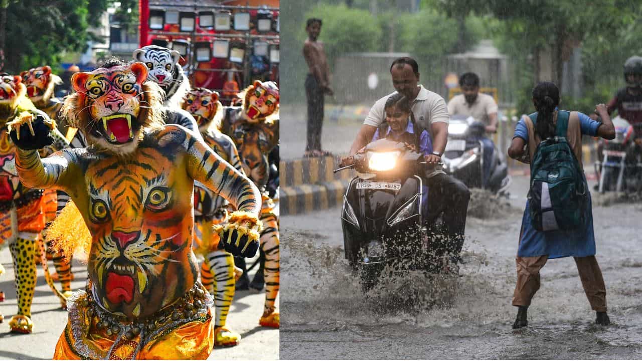 Kerala Weather Update: ഓണം മഴയിൽ മുങ്ങും? ന്യൂനമർദ്ദം ശക്തമായി; ഈ ജില്ലകളിൽ മുന്നറിയിപ്പ് Kerala Weather Update: ഓണം മഴയിൽ മുങ്ങും? ന്യൂനമർദ്ദം ശക്തമായി; ഈ ജില്ലകളിൽ മുന്നറിയിപ്പ്