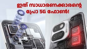 സാധാരണക്കാരന് താങ്ങാവുന്ന വില, ലാവ വിരാട് V1 പ്രോ 5G ഇന്ത്യയിൽ