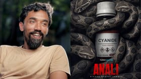 സയനൈഡിൽ ചുറ്റിയ 'അണലി' ! മിഥുൻ മാനുവൽ തോമസിന്റെ ആദ്യ വെബ് സീരീസ്
