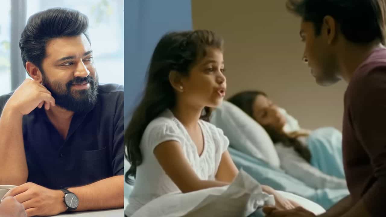 Nivin Pauly : ജസ്റ്റ് ഒന്ന് വളർന്നു ! തട്ടത്തിൻമറയത്തിലെ ആ സ്റ്റെൻസിലുകാരിയെ കണ്ടുമുട്ടി നിവിൻ പോളി