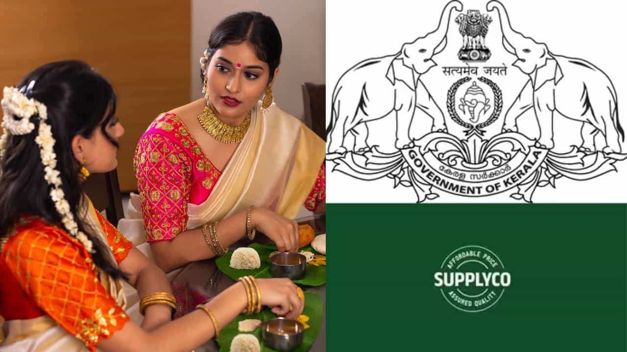 Onam 2026: ഓണം സര്ക്കാര് തൂക്കി; ഉപ്പ് തൊട്ട് കര്പ്പൂരം വരെ വന്വിലക്കുറവില്, ഓരോരുത്തര്ക്കും കിട്ടാന് പോകുന്നത് Onam 2026: ഓണം സര്ക്കാര് തൂക്കി; ഉപ്പ് തൊട്ട് കര്പ്പൂരം വരെ വന്വിലക്കുറവില്, ഓരോരുത്തര്ക്കും കിട്ടാന് പോകുന്നത്