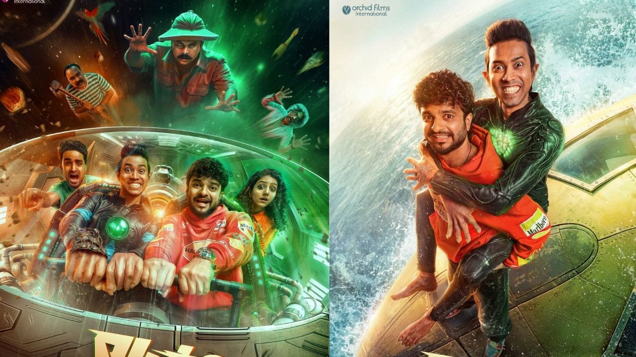 Pluto OTT: പ്ലൂട്ടോ- നീരജ് മാധവ്, അല്ത്താഫ് സലീം എന്നിവര് കേന്ദ്ര കഥാപാത്രമായി എത്തിയ ചിത്രമാണ് പ്ലൂട്ടോ. ആദിത്യന് ചന്ദ്രശേഖറാണ് ചിത്രത്തിന്റെ സംവിധായകന്. നീരജ് മാധവ് മുഖ്യ വേഷത്തിലെത്തുമ്പോള് ഏലിയനായാണ് അല്ത്താഫ് സലീം ശ്രദ്ധ നേടുന്നത്. സൈന പ്ലേയ്ക്കാണ് പ്ലൂട്ടോയുടെ ഡിജിറ്റര് സ്ട്രീമിങ് അവകാശം.