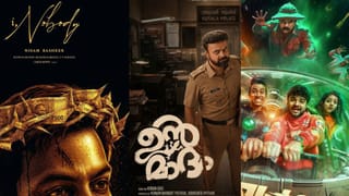 Onam OTT Release: ഓണത്തിന് ഒടിടിയില്‍ എത്തുന്ന പുത്തന്‍ ചിത്രങ്ങള്‍; ഓരോന്നും എവിടെ കാണാം…