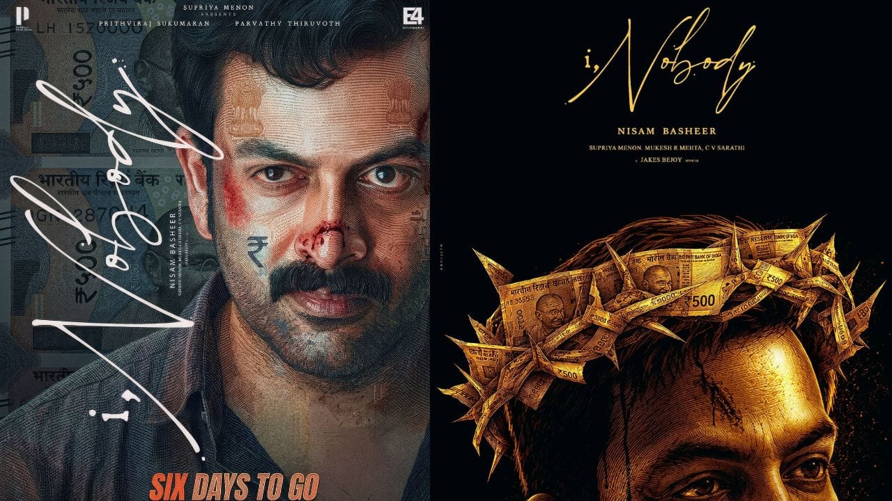 I, Nobody OTT: ഐ നോബഡി- പൃഥ്വിരാജ് സുകുമാരന് നായകനായി എത്തിയ ചിത്രമാണ് ഐ നോബഡി. നിസാം ബഷീര് സംവിധാനം ചെയ്ത ചിത്രം ഓഗസ്റ്റ് 26ന് ഒടിടിയിലെത്തും. പൃഥ്വിരാജിന് പുറമെ പാര്വതി തിരുവോത്തും ചിത്രത്തില് പ്രധാനവേഷത്തിലെത്തുന്നു. ജിയോ ഹോട്ട്സ്റ്റാറാണ് ഐ നോബഡിയുടെ ഡിജിറ്റല് സ്ട്രീമിങ് അവകാശം സ്വന്തമാക്കിയത്.