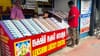 ഓണം ബമ്പറെടുത്തോ? ദേ നറുക്കെടുപ്പ് ഇങ്ങെത്തി, അവസരം പാഴാക്കല്ലേ...