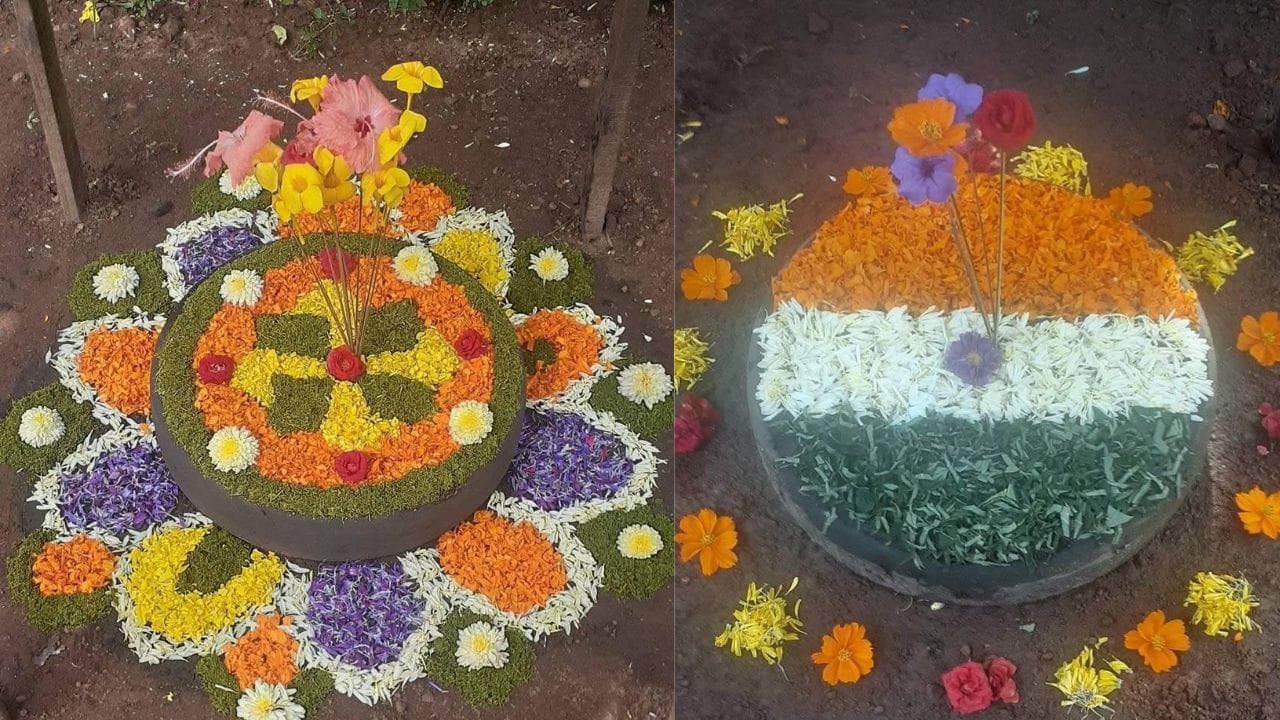 അത്തം തുടങ്ങി ഏഴാം നാൾ വരുന്നത് മൂലം നാളാണ്. ഓണത്തിന്റെ മൂലം നാളിൽ പൂക്കൾ ഇടുന്നതിൽ ഒരുപാട് വ്യത്യാസങ്ങൾ ഉണ്ട്. അത്തം മുതൽ തുടങ്ങുന്ന പൂക്കളം ഏഴാം നാളിൽ എത്തുമ്പോഴേക്കും ആകൃതിയിലും പൂക്കളുടെ എണ്ണത്തിലും മട്ടിലും എല്ലാം ഒരുപാട് വ്യത്യാസങ്ങളുണ്ട്.