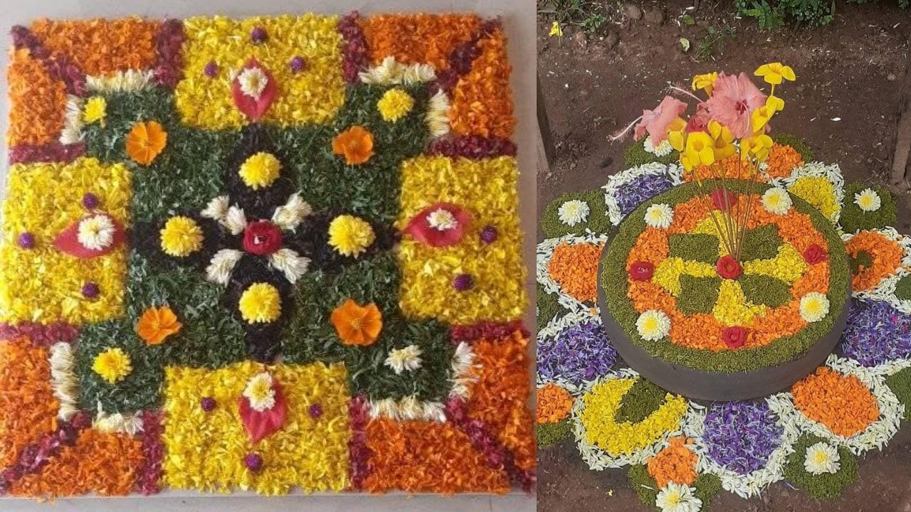 തിരുവോണത്തിന്റെ ഒമ്പതാം നാളായ ഉത്രാടത്തിലാണ് ഏറ്റവും വലിയ പൂക്കളം ഒരുക്കുക. 9 വരികൾ ഉള്ള പൂക്കളത്തിൽ തുളസി തുമ്പപ്പൂ, മുല്ലപ്പൂ വാടാമല്ലി തുടങ്ങിയ പൂക്കളെല്ലാം ഉൾപ്പെടുന്നു. ഓഗസ്റ്റ് 26നാണ് തിരുവോണം നാൾ.