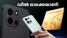 9000mAh ബാറ്ററിയുള്ള വൺപ്ലസ് ഫോണിന്റെ ​ഫ്രീഡം സെയിൽ ഡിസ്കൗണ്ട്