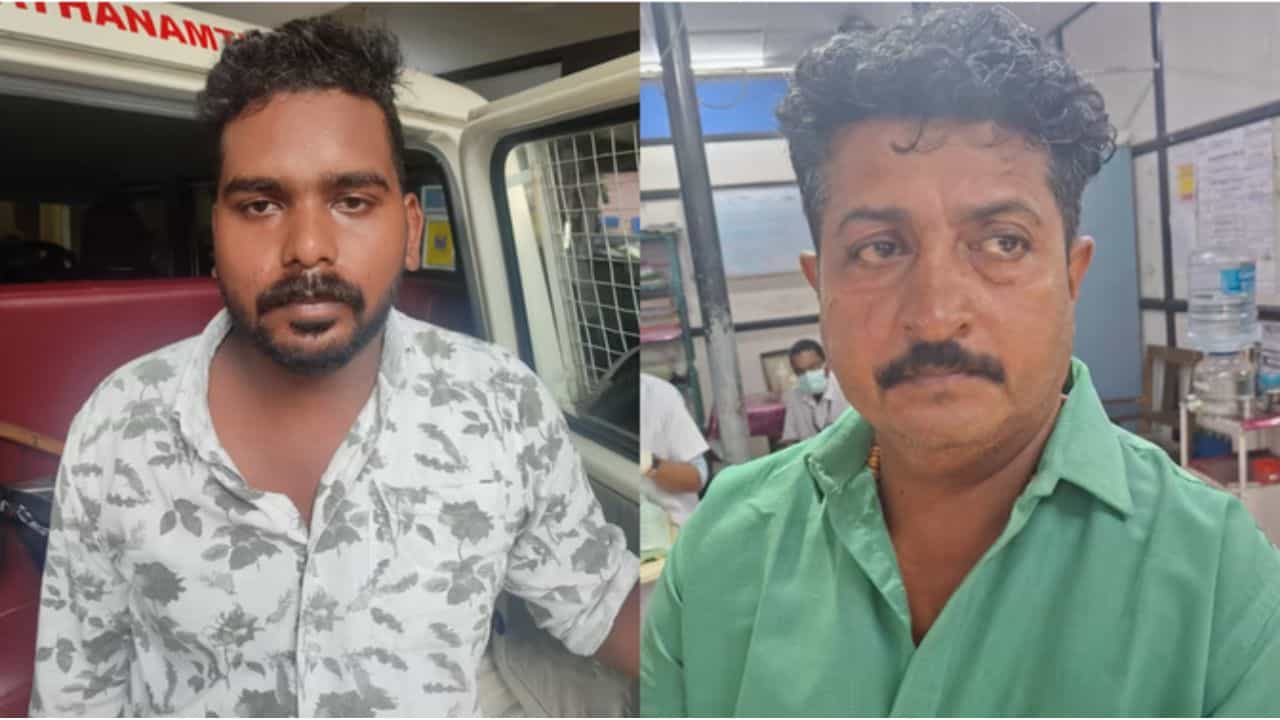 Pathanamthitta Accident: തിരുവോണ നാളിൽ നാടിനെ നടുക്കിയ ദുരന്തം! മദ്യപിച്ച് കാറോടിച്ച് 10 പേരെ ഇടിച്ചുതെറിപ്പിച്ചു; 2 പേർ പിടിയിൽ