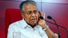എല്ലാം ഞാനാണെന്ന ഭാവം കമ്മ്യൂണിസ്റ്റ് നേതാവിന് യോജിച്ചതല്ല...