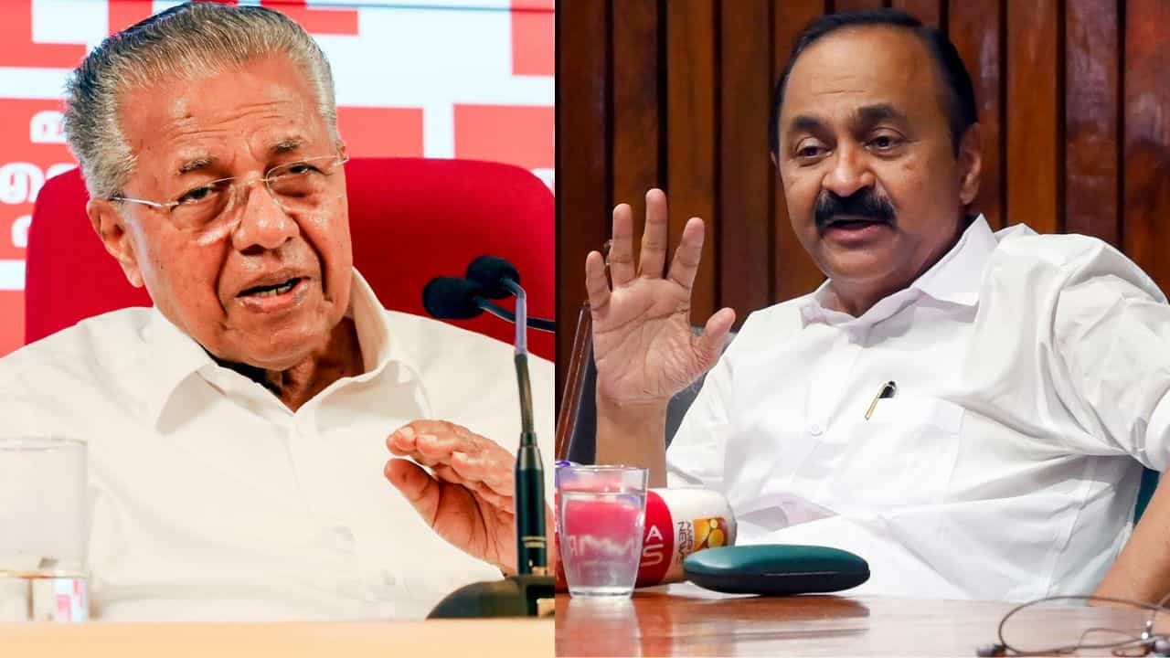 Pinarayi vijayan: ഔദാര്യമല്ല! ക്ഷേമപെൻഷൻ പദ്ധതി അട്ടിമറിക്കാൻ ശ്രമം; സർക്കാരിനെതിരെ പിണറായി വിജയൻ Pinarayi vijayan: ഔദാര്യമല്ല! ക്ഷേമപെൻഷൻ പദ്ധതി അട്ടിമറിക്കാൻ ശ്രമം; സർക്കാരിനെതിരെ പിണറായി വിജയൻ