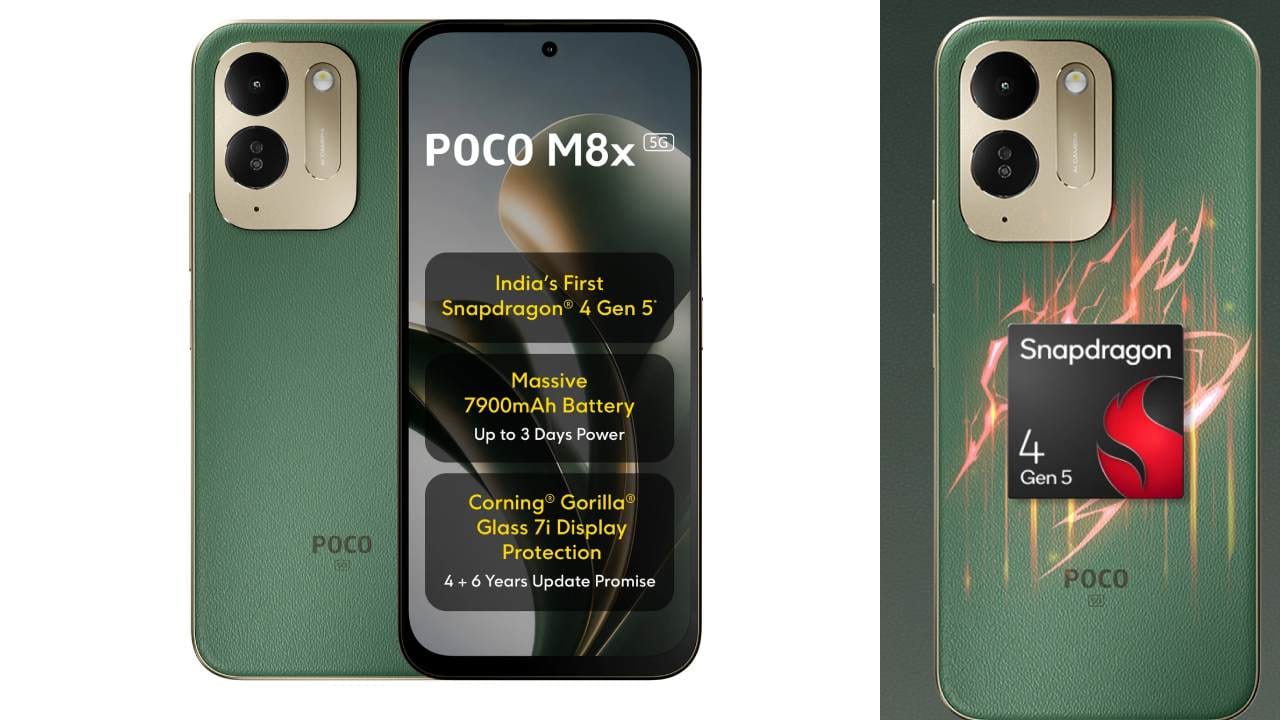 പ്രോസസർ: ഒക്ട-കോർ (2×2.4GHz കോർടെക്സ്-A78 & 6×2GHz കോർടെക്സ്-A55) ക്വാൽകോം സ്നാപ്ഡ്രാഗൺ 4 ജെൻ 5 4nm ചിപ്സെറ്റ് ആണ് ഈ പോക്കോ ഫോണിന്റെ കരുത്ത്. അഡ്രിനോ 613 GPU, 4GB / 6GB LPDDR4X റാം (+6GB വേരിയന്റിൽ 6GB വെർച്വൽ റാം), 128GB UFS 2.2 ഇന്റേണൽ സ്റ്റോറേജ്, മൈക്രോ എസ്ഡി ഉപയോഗിച്ച് സ്റ്റോറേജ് വർധിപ്പിക്കാനുള്ള സൗകര്യം എന്നിവ ഉണ്ട്.