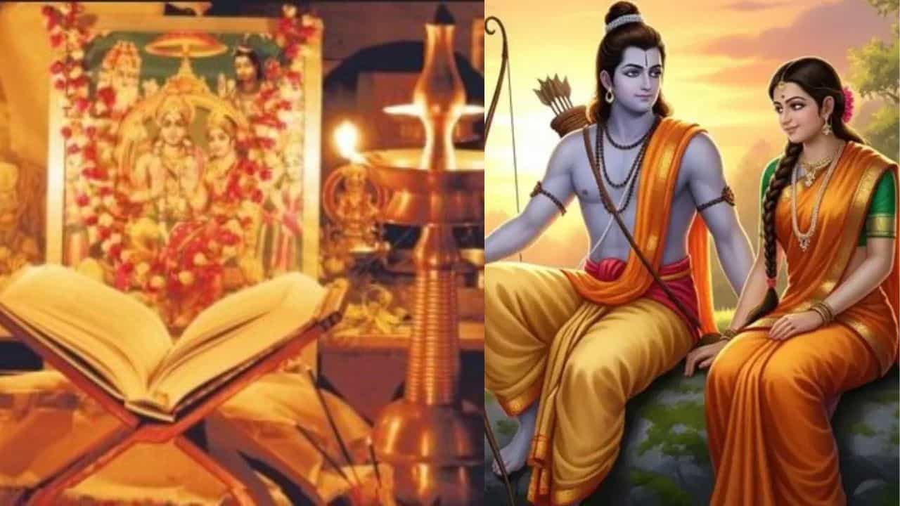 Ramayana Masam 2026: സമാധാനത്തിനും സന്തോഷത്തിനും സീതാ മന്ത്രം! രാമായണമാസത്തിൽ ജപിക്കൂ Ramayana Masam 2026: സമാധാനത്തിനും സന്തോഷത്തിനും സീതാ മന്ത്രം! രാമായണമാസത്തിൽ ജപിക്കൂ