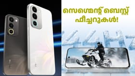 സെഗ്മെന്റ് ബെസ്റ്റ് ഫീച്ചറുകളുമായി റിയൽമി 16x 5G ഇന്ത്യയിൽ എത്തി