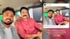 'സഞ്ജു മോഹന്‍ലാല്‍ സാംസണ്‍'; സംഭവം ഇറുക്ക്; ചിത്രത്തിന് പിന്നില്‍...