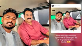'സഞ്ജു മോഹന്‍ലാല്‍ സാംസണ്‍'; സംഭവം ഇറുക്ക്; ചിത്രത്തിന് പിന്നില്‍