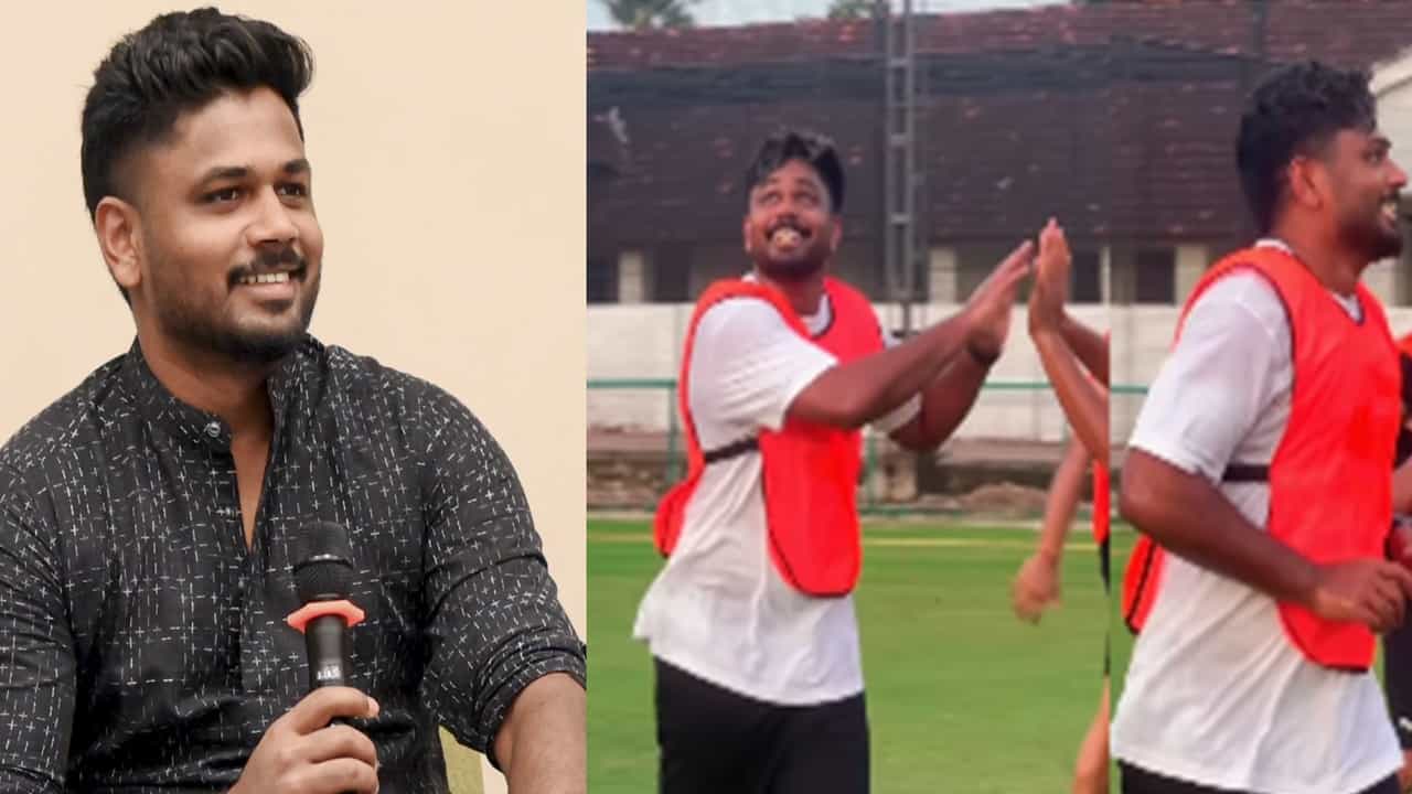 Sanju Samson Viral Video: സഞ്ജുവിന്റെ കിടുക്കാച്ചി ഗോള്; ആഹ്ലാദത്തിമിര്പ്പില് സക്സേനയും, അസ്ഹറുദ്ദീനും; 4-2ന്റെ ജയം Sanju Samson Viral Video: സഞ്ജുവിന്റെ കിടുക്കാച്ചി ഗോള്; ആഹ്ലാദത്തിമിര്പ്പില് സക്സേനയും, അസ്ഹറുദ്ദീനും; 4-2ന്റെ ജയം