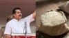 സ്കൂൾ കുട്ടികൾക്ക് ഓണം സ്പെഷ്യൽ അരി; എട്ടാം ക്ലാസ് വരെയുള്ളവർക്ക്...