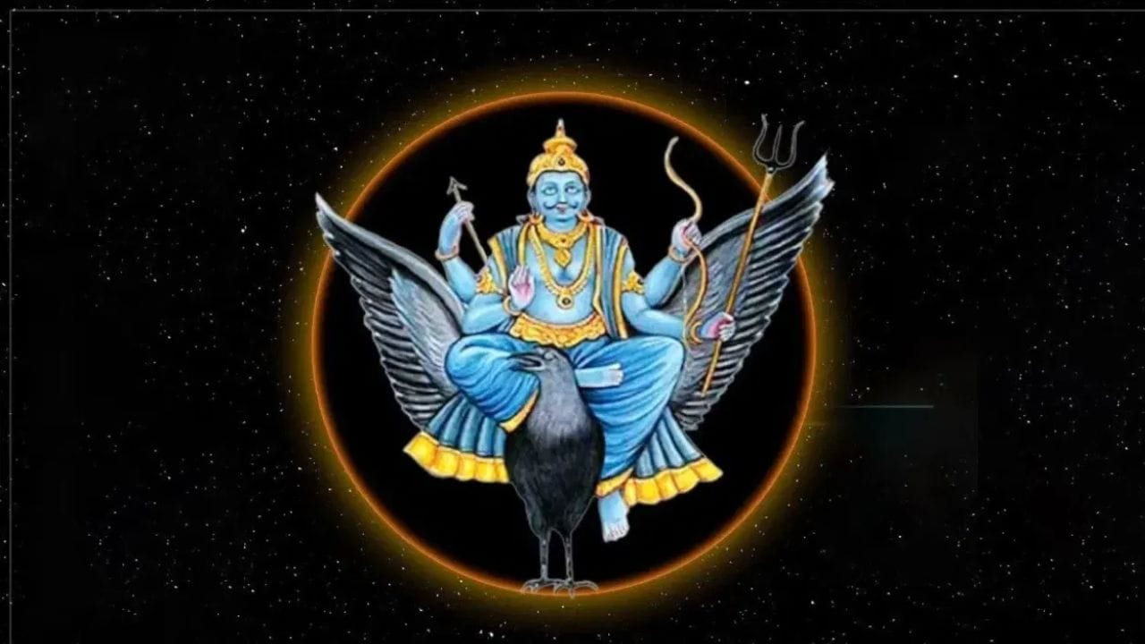 രേവതി നക്ഷത്രത്തിന്റെ അധിപൻ ബുധനാണ്. ഇതിന്റെ ഫലമായി ശനിയും ബുധനും തമ്മിലുള്ള ഈ ബന്ധം 12 രാശിക്കാരുടെയും ജീവിതത്തിൽ ഉയർച്ചകൾക്കും താഴ്ചകൾക്കും കാരണമാകും. അതിനാൽ ചില രാശികൾ പ്രത്യേകമായി ശ്രദ്ധിക്കേണ്ടതുണ്ട്. ആ രാശികൾ ആരൊക്കെയെന്ന് നോക്കാം.