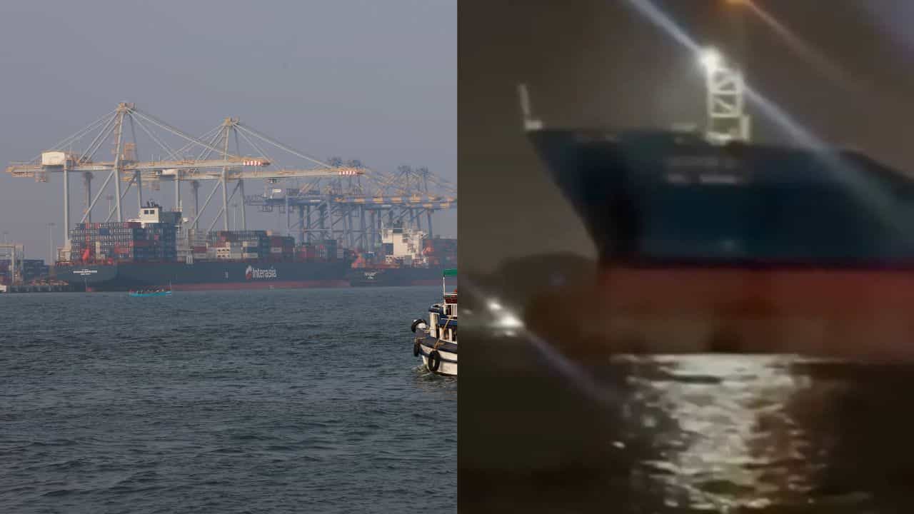 Ship Lose Control in Kochi : കൊച്ചിയിൽ കപ്പൽ നിയന്ത്രണം വിട്ട് തീരത്തേക്ക് പാഞ്ഞടുത്തു, ഒഴിവായത് വൻ ദുരന്തം ! Ship Lose Control in Kochi : കൊച്ചിയിൽ കപ്പൽ നിയന്ത്രണം വിട്ട് തീരത്തേക്ക് പാഞ്ഞടുത്തു, ഒഴിവായത് വൻ ദുരന്തം !