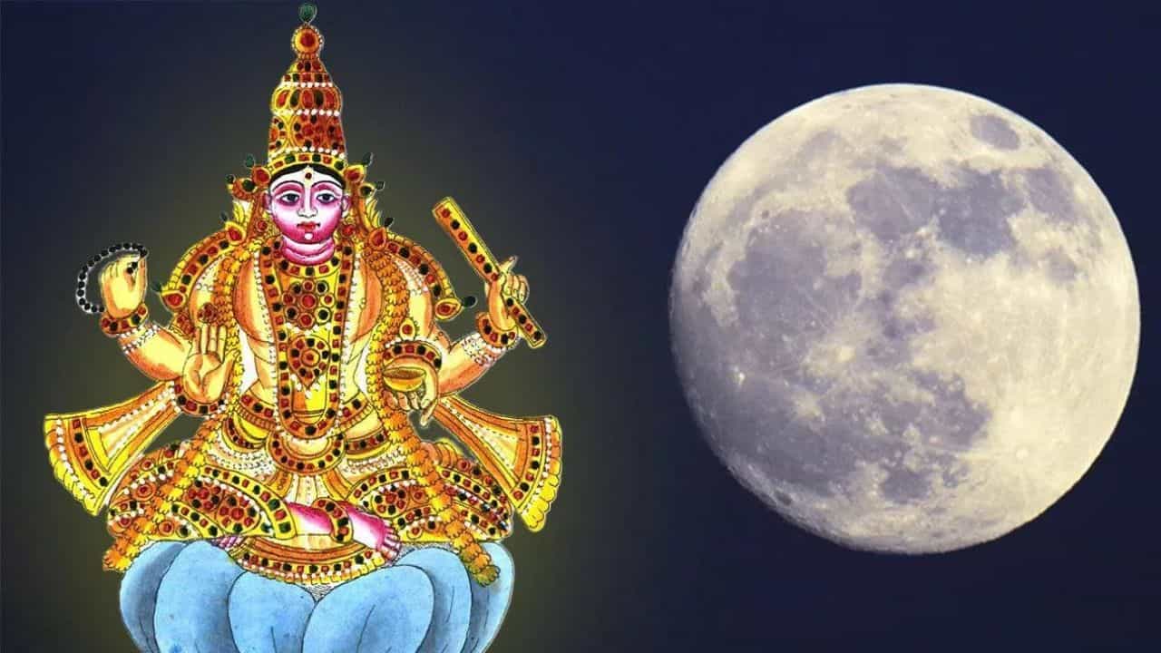 Shukra Chandra Yuti: കന്നി രാശിയിൽ ശുക്രനും ചന്ദ്രനും സംയോജിക്കുന്നു! മൂന്നു രാശിക്കാർക്ക് ജാക്ക്പോട്ട്