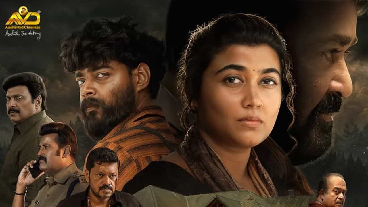 Thudakkam Movie First Review : തുടക്കം വിസ്മയിപ്പിച്ചോ.... ഫീൽ ഗുഡിൽ നിന്ന് തുടങ്ങി ആക്ഷൻ ത്രില്ലറിലേക്ക്, ആദ്യ പ്രതികരണങ്ങൾ ഇങ്ങനെ Thudakkam Movie First Review : തുടക്കം വിസ്മയിപ്പിച്ചോ.... ഫീൽ ഗുഡിൽ നിന്ന് തുടങ്ങി ആക്ഷൻ ത്രില്ലറിലേക്ക്, ആദ്യ പ്രതികരണങ്ങൾ ഇങ്ങനെ