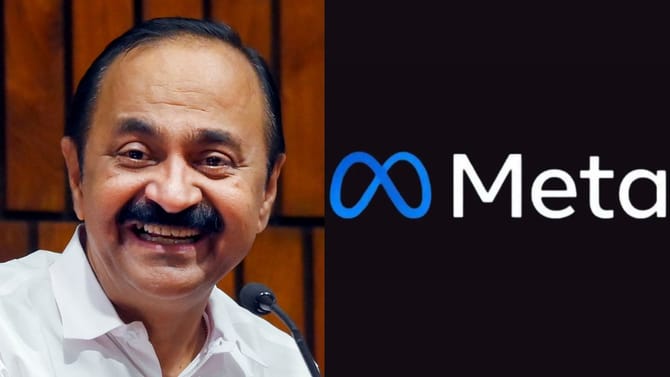 ആരും പറഞ്ഞിട്ടില്ല, സാങ്കേതിക പിഴവാണ്! പോസ്റ്റുകൾ നീക്കം ചെയ്ത...
