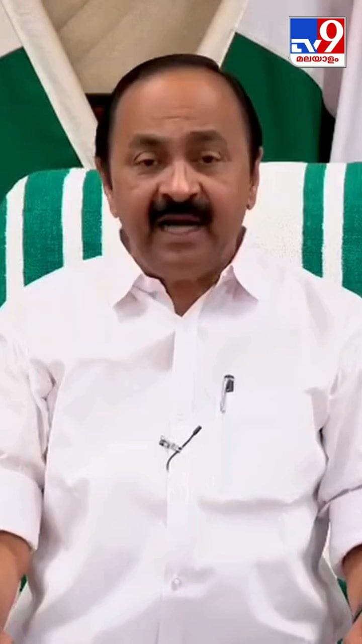 ഓണാംശസകൾ നേർന്ന് മുഖ്യമന്ത്രി വിഡി സതീശൻ